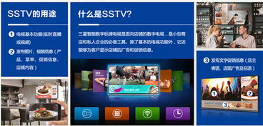 助力网咖再升级 三星获2015年度网咖商业模式创新产品技术奖