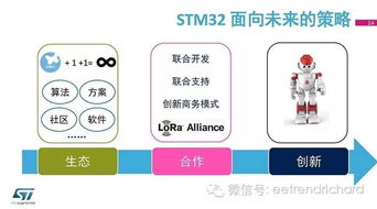 9年从零做到16亿,它是怎么做到的