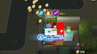 逃跑吧少年 获得十级阻挡箱