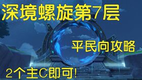 卡莎姐姐,你让我技能中一次吧 在用ez技能打不中的情况下,打赢璐璐 卡萨