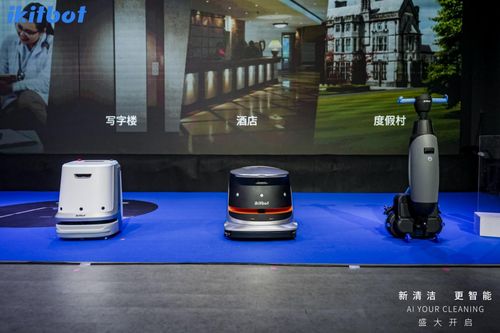 奇勃科技获数千万元天使轮融资,发布三款清洁机器人产品