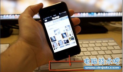 iPhone4S如何快速传输照片到电脑上_电脑技术吧-最基础最实用的电脑技术网站