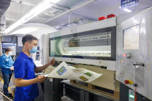 探访北京印刷企业 绿色 智能印刷成为行业新的标签