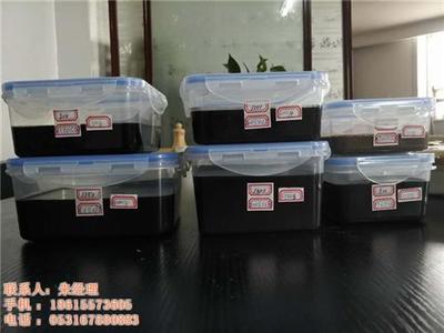 全部产品【价格 批发 采购 网上进货】- 济南帝谷草生物技术有限责任公司