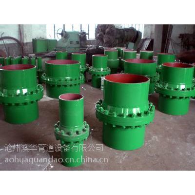 【专业生产大口径锻造法兰厂家,大口径锻造法兰产品澳华技术先进】价格_厂家 - 中国供应商