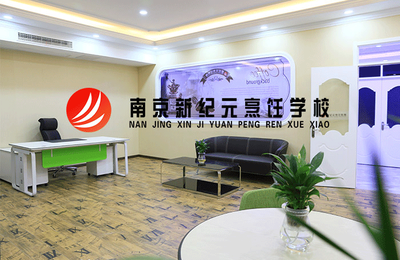 13-25岁不想打工,那就学一门技术吧!