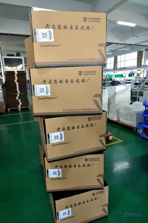 技术 规模 产品和理念再跨新高度 参观天逸厂乔迁后的新厂区