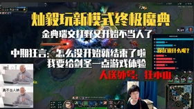 进入俄罗斯服玩一玩 老毛子技术还行吧 我们家人唉不说了 还是主要玩机枪