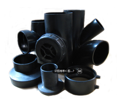 虹吸排水管件生产厂家-虹吸排水管件价格 - 中国安装信息网(www.zgazxxw.com) - 工业产品贸易领域内领先、活跃的交易市场