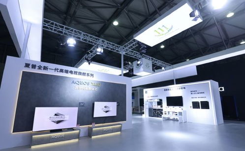 awe2023 夏普发布首台120寸8k电视 支持四分割显示
