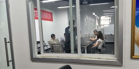 「普育吧科教技术