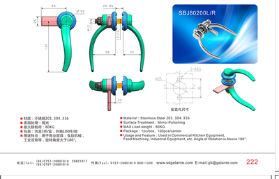 门把手/拉手系列_产品中心_广东格蓝特精密新技术股份