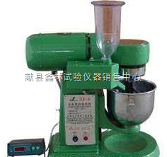 水泥胶砂搅拌机价格厂家型号技术参数使用方法-献县鑫林试验仪器销售中心