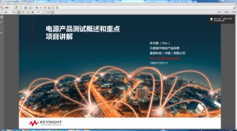 寒冬漫漫,闲来无事,不如和ti约一场高质量的技术沙龙吧 ...
