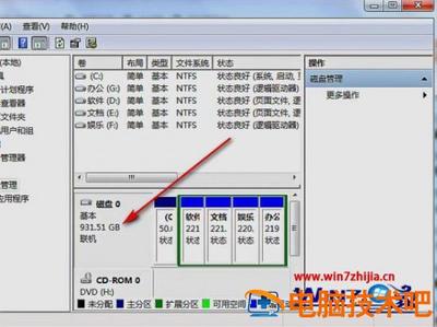 机械硬盘参数怎么看 机械硬盘尺寸大小怎么看